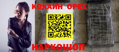 амф Кулебаки