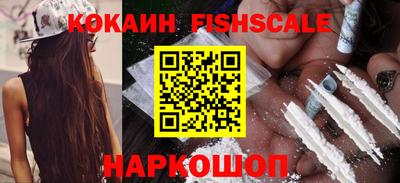 кокс Кумертау