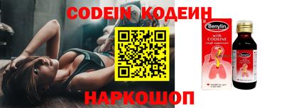 кокс Кумертау