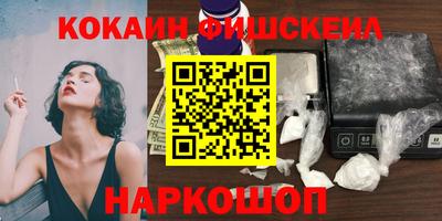 кокс Кумертау