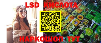 мдпв Кунгур