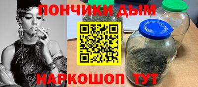 мдпв Кунгур