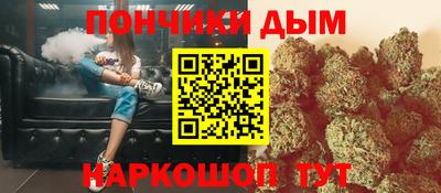мдпв Кунгур