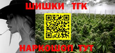 амф Кулебаки
