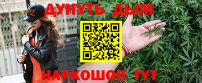 кокс Кумертау