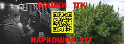 кокс Кумертау