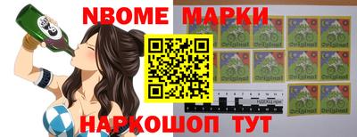 кокс Кумертау