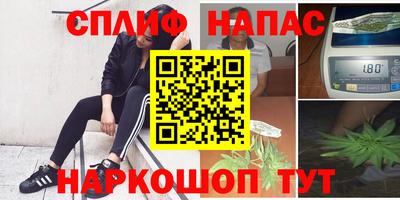 амф Кулебаки