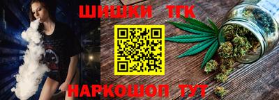 амф Кулебаки