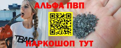амф Кулебаки