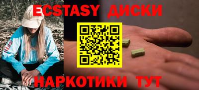 кокс Кумертау