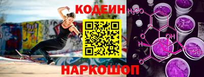 мдпв Кунгур