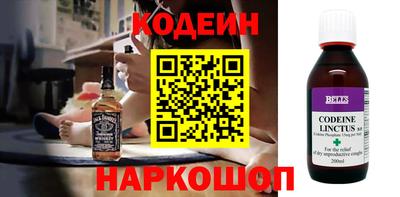 кокс Кумертау