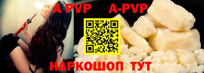 амф Кулебаки