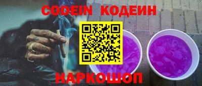 кокс Кумертау