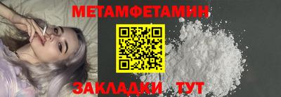 кокс Кумертау