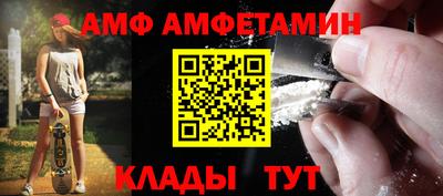кокс Кумертау