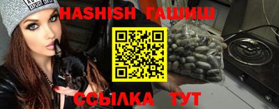 кокс Кумертау