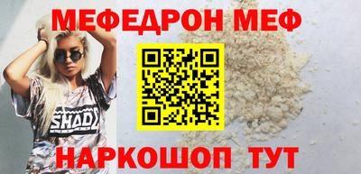 амф Кулебаки