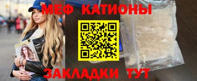 амф Кулебаки