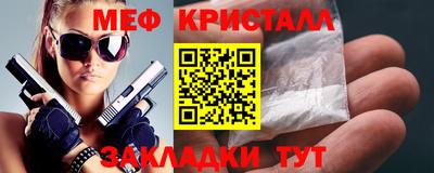 кокс Кумертау