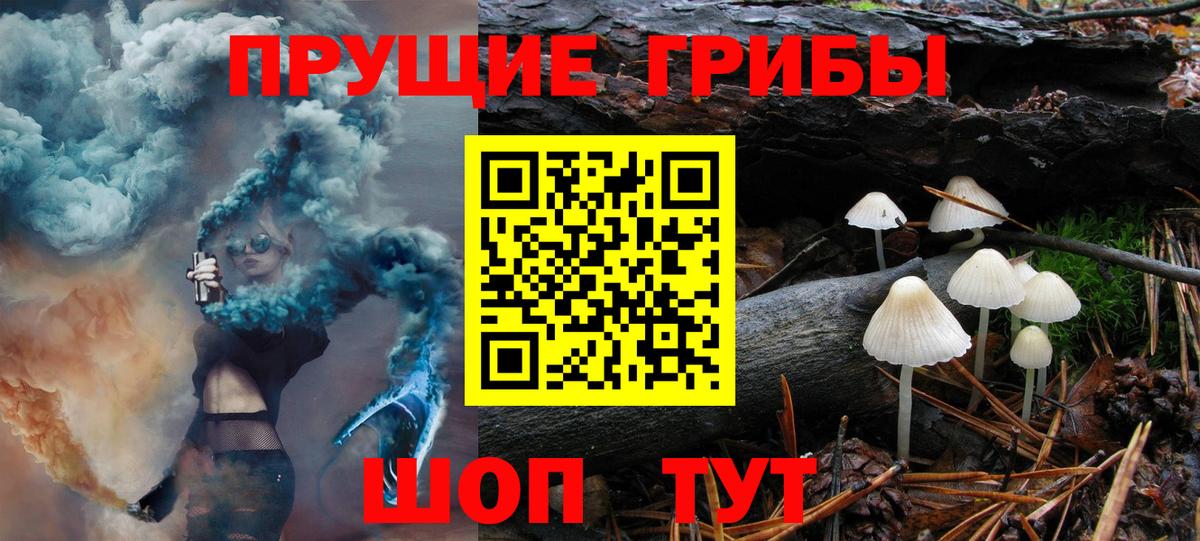  Cocaine Волжский